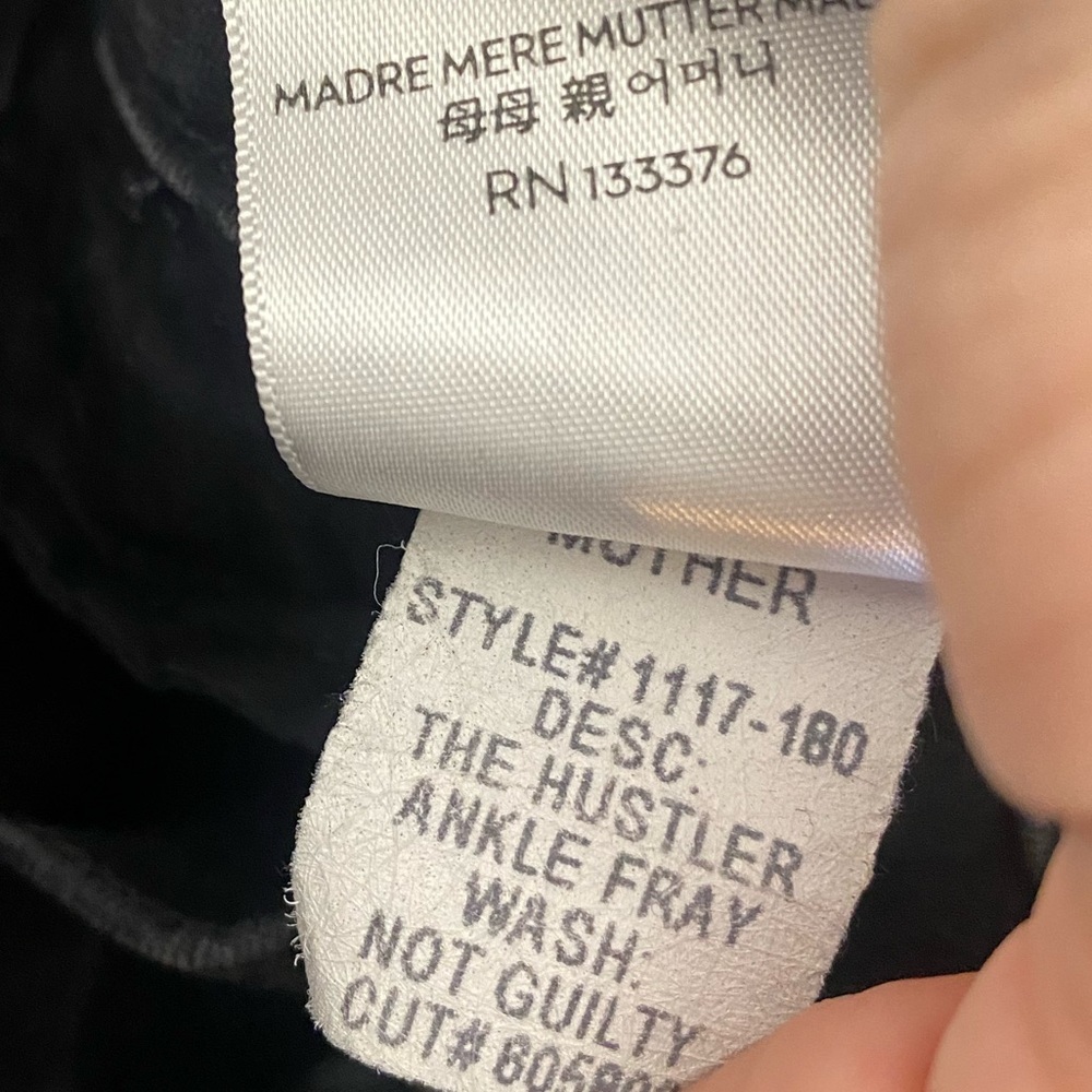 MOTHER The Hustler Ankle Fray in Not Guilty Size 24 - Picture 11 of 11